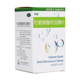 牡蛎碳酸钙泡腾片(乐泡)
