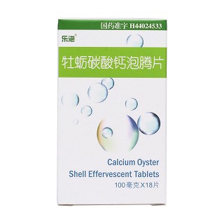 牡蛎碳酸钙泡腾片价格