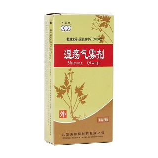 湿疡气雾剂(方圆牌)
