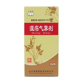 湿疡气雾剂价格