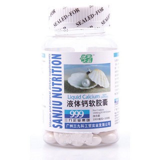 三九液体钙软胶囊(三九科)
