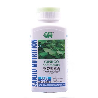 三九银杏软胶囊(三九科)