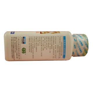 三九珍珠粉胶囊价格