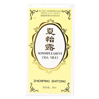 夏怡露(20ml/瓶)