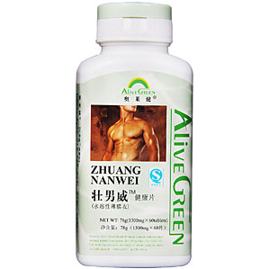 壮男威健康片(奥莱健)