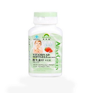 奥莱健维生素ad软胶囊(幼儿型)
