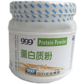 三九蛋白质粉(三九企业集团九升)