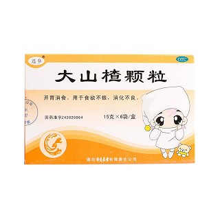 大山楂颗粒(香连)