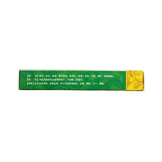 桑菊感冒片(48s)