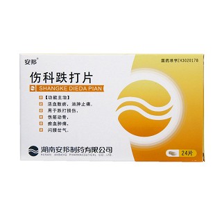 伤科跌打片(湖邦)