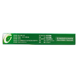 含化上清片(0.6g*24s)