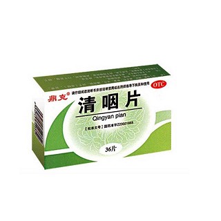 清咽片(鼎恒升)