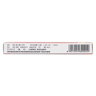 银黄片(0.25g*24s)