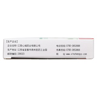 银黄片功效作用厂家