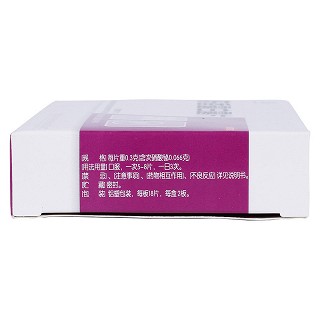 陈香露白露片(国发)