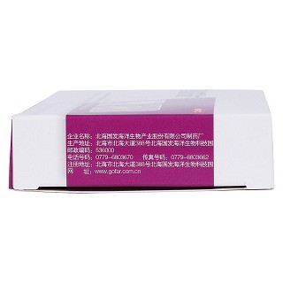 陈香露白露片(0.3g*36片/盒)