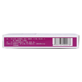 陈香露白露片功效作用厂家