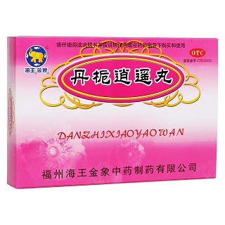 丹栀逍遥丸(海王金象)