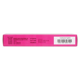 丹栀逍遥丸(6g*10袋/盒)