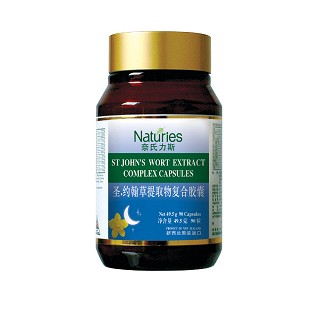 奈氏力斯圣约翰草提取物复合胶囊