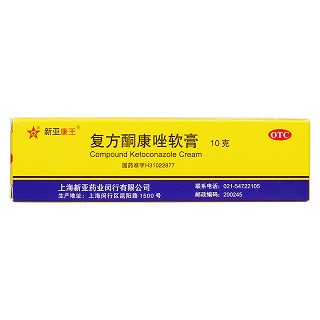 复方酮康唑软膏价格