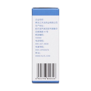 盐酸洛美沙星滴耳液(5ml)