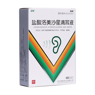 盐酸洛美沙星滴耳液(诺安)