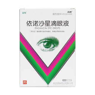 依诺沙星滴眼液价格