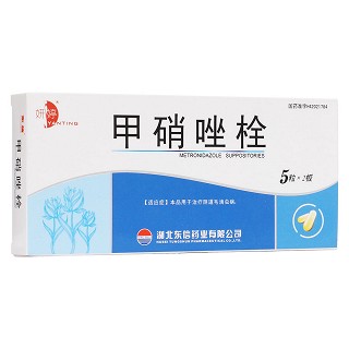 甲硝唑栓(东信妍婷)