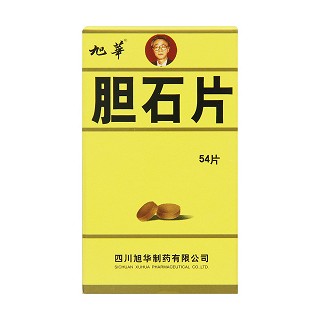 胆石片价格