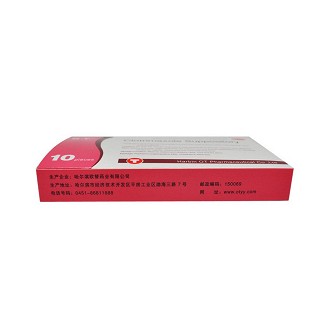 克霉唑栓(0.15g*10s)