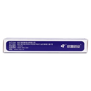 苦参碱栓(欧替)