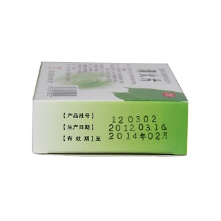 清火片功效作用厂家