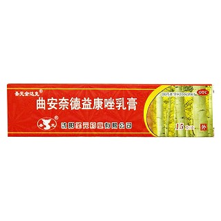 曲安奈德益康唑乳膏(圣元)