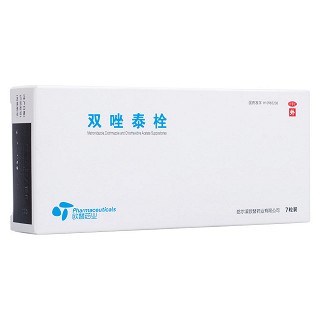 双唑泰栓(欧替)