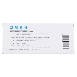 双唑泰栓(欧替)