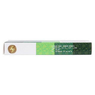 蒲地蓝消炎片(48s)