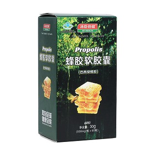蜂胶软胶囊(汤臣倍健)
