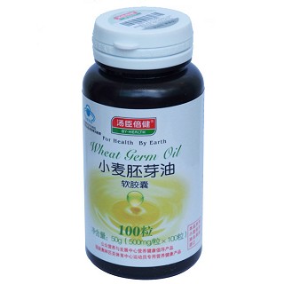 汤臣倍健小麦胚芽油软胶囊价格