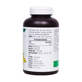 汤臣倍健大豆磷脂软胶囊(汤臣倍健)
