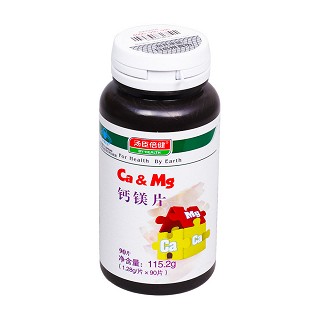 汤臣倍健钙镁片价格