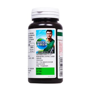 汤臣倍健钙镁片(汤臣倍健)