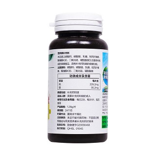 汤臣倍健钙镁片功效作用厂家