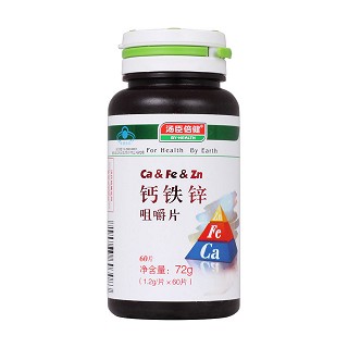 汤臣倍健钙铁锌咀嚼片(汤臣倍健)