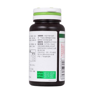 汤臣倍健钙铁锌咀嚼片(汤臣倍健)