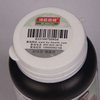 汤臣倍健儿童鱼肝油软胶囊(汤臣倍健)