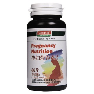 汤臣倍健孕妇营养素片(汤臣倍健)