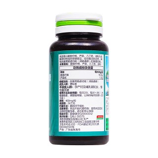 清好牌清畅胶囊(汤臣倍健)