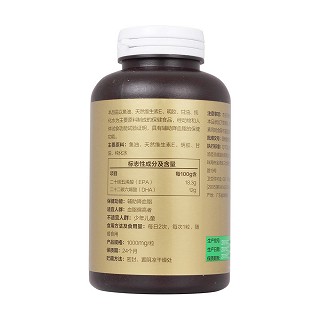 汤臣倍健鱼油软胶囊价格