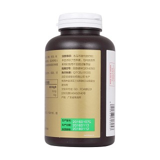 汤臣倍健鱼油软胶囊(汤臣倍健)